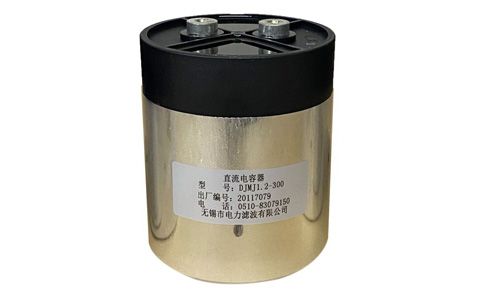 低壓補償電容器外殼變形的原因是什么？